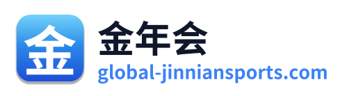 金年会 Logo